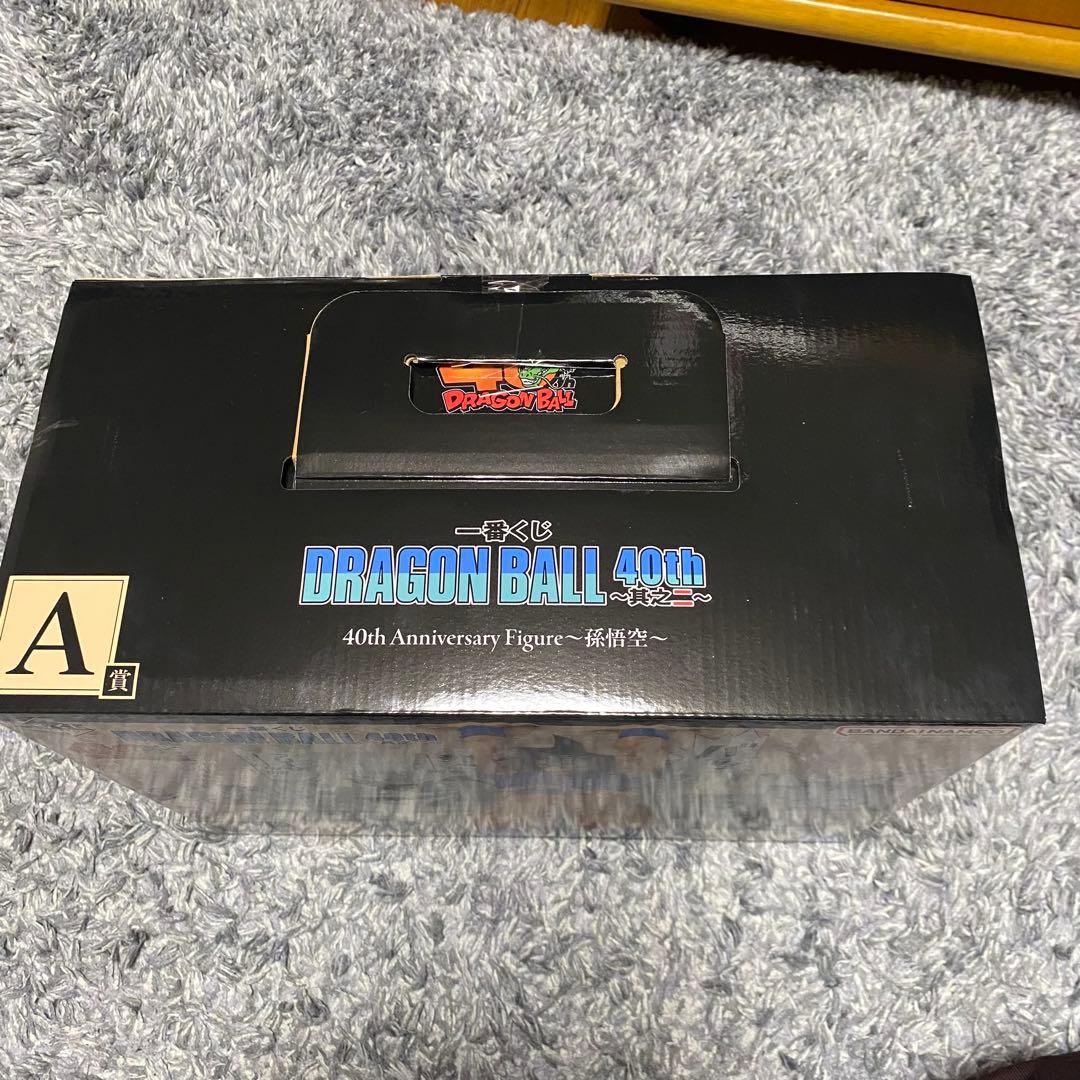 一番くじドラゴンボール40th ～其之二〜A賞 孫悟空③
