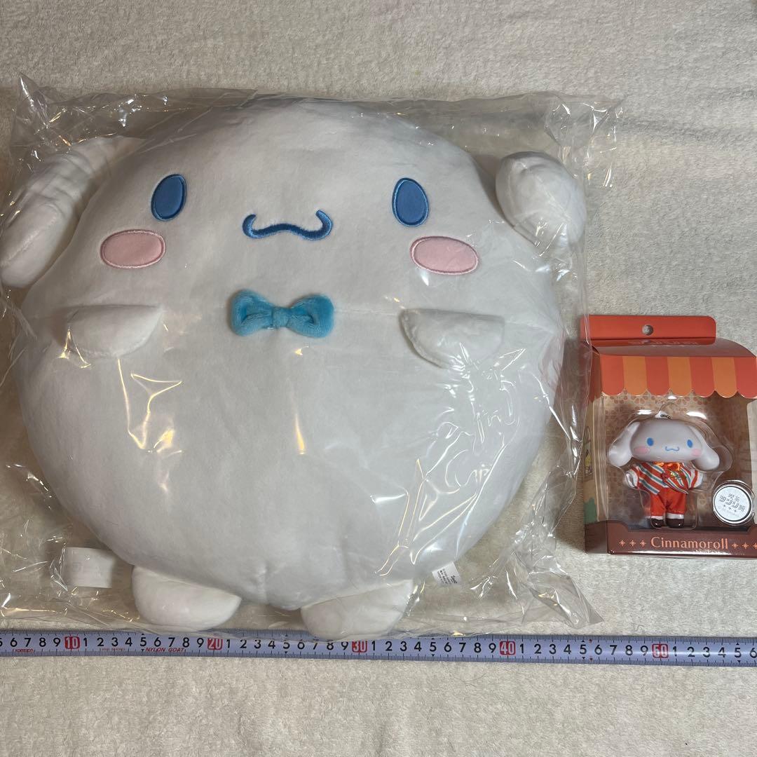 シナモロール ぬいぐるみと雑貨セット