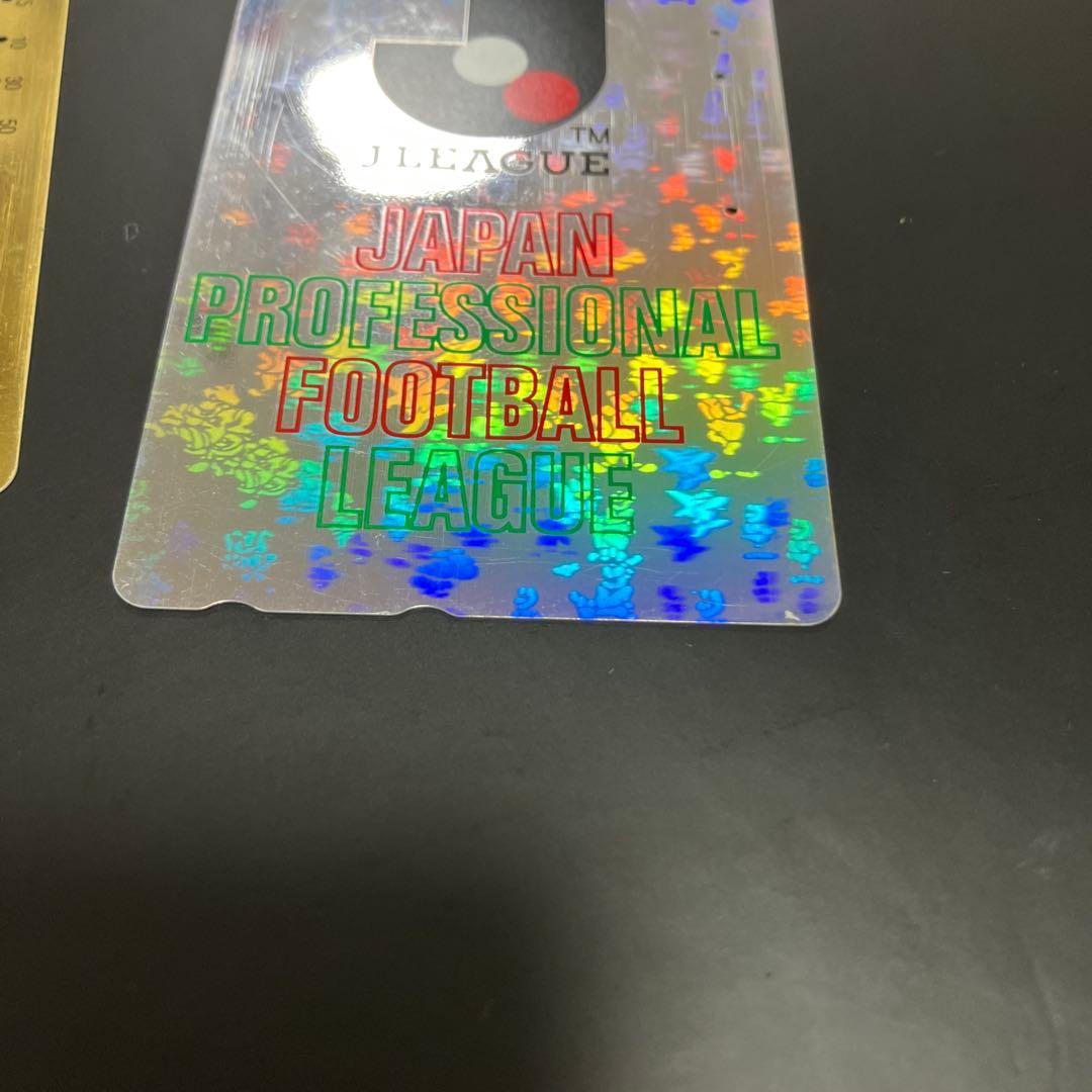 超希少】 1993年 Jリーグ テレホンカード 使用済 エスキモー ゴールド