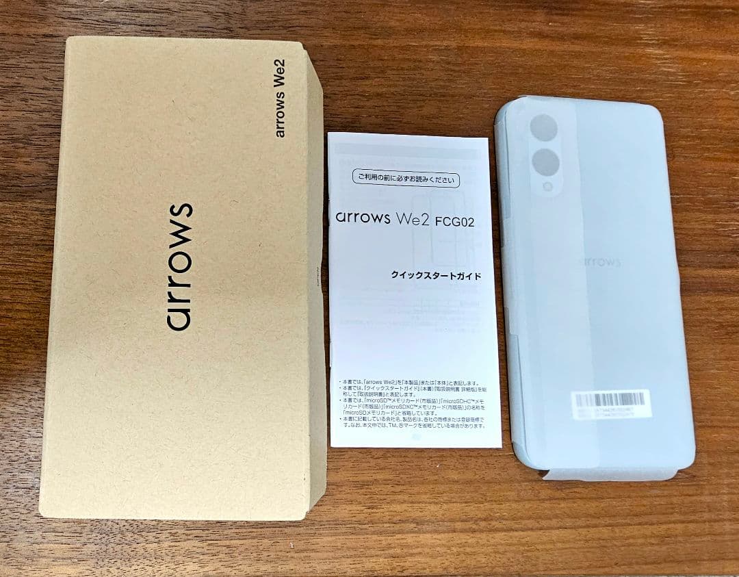 新品　未使用　arrows We2 ライトブルー SIMフリー 楽天市場】「新品」SIMフリー arrows We2 F-52E 64GB [ライトブルー