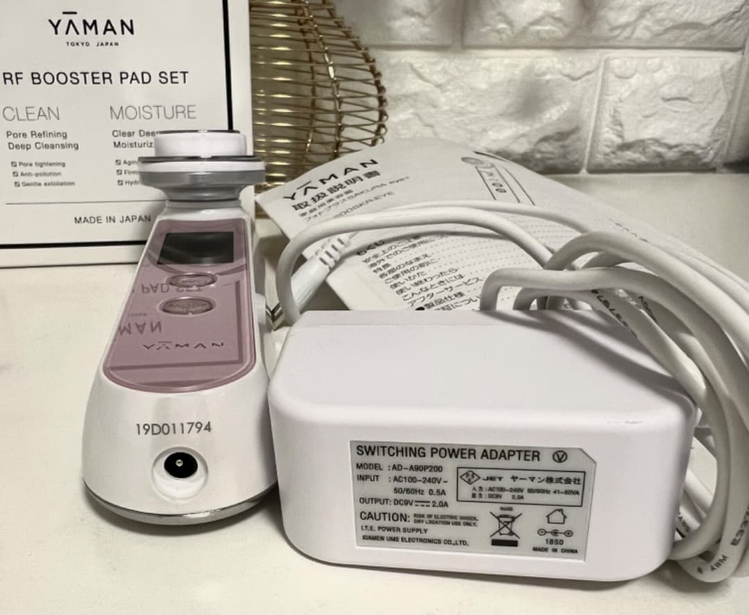 お値下げYA-MAN SAKURA eye+ HRF-200SKY フォトプラス - メルカリ