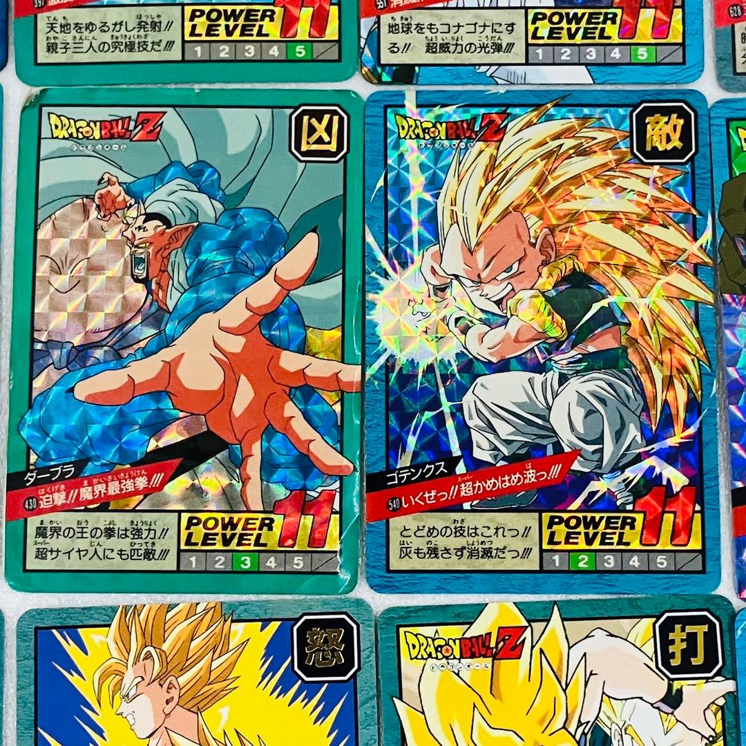 ドラゴンボールZ スーパーバトル カードダス 24枚セット キラ レア