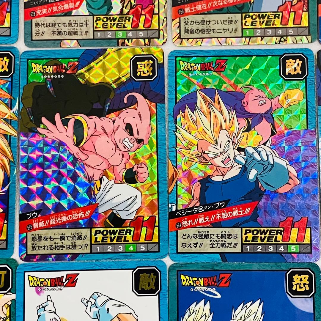 ドラゴンボールZ スーパーバトル カードダス 24枚セット キラ レア