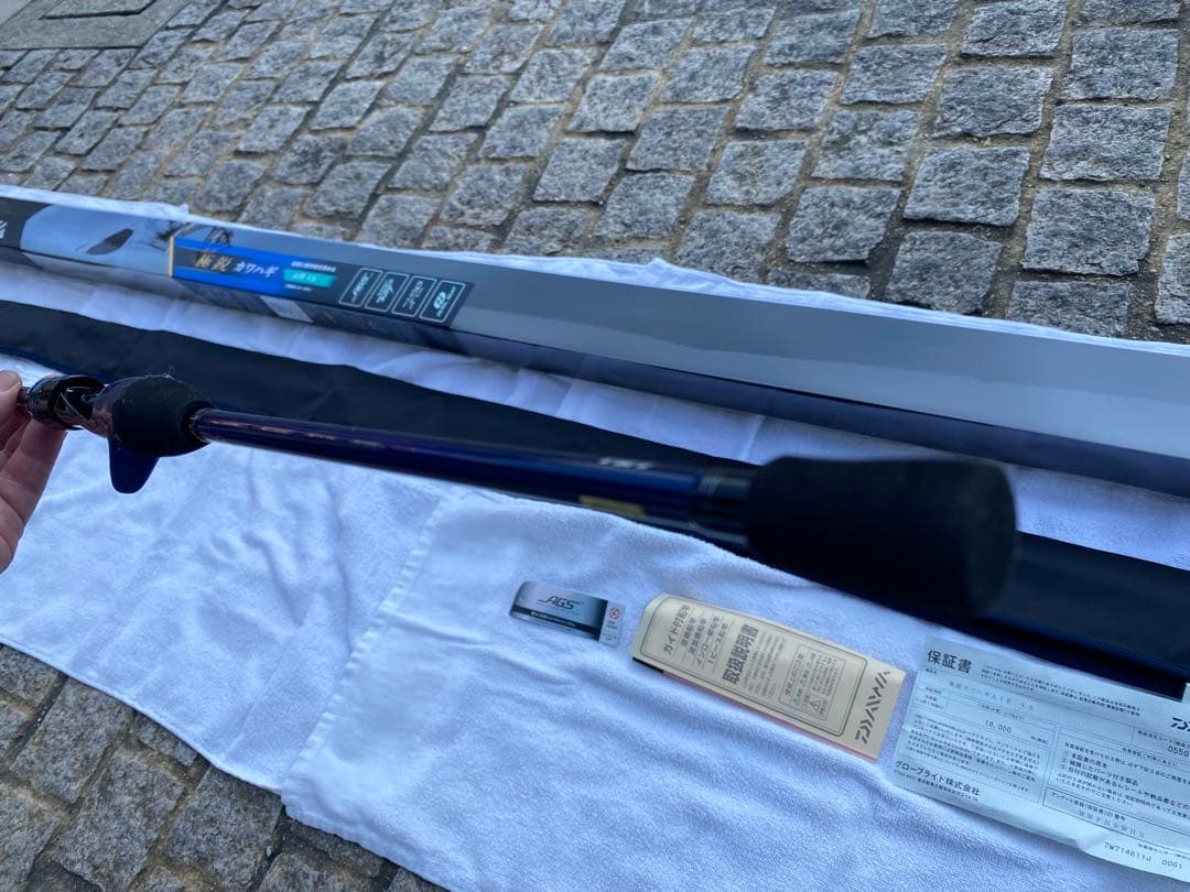 《土日限定-3000円》 極鋭 カワハギ AIR VS 極美品