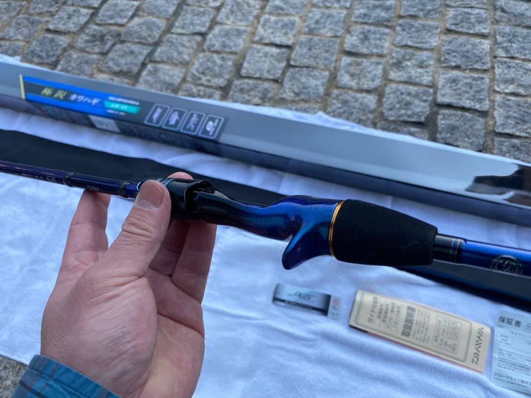 《土日限定-3000円》 極鋭 カワハギ AIR VS 極美品