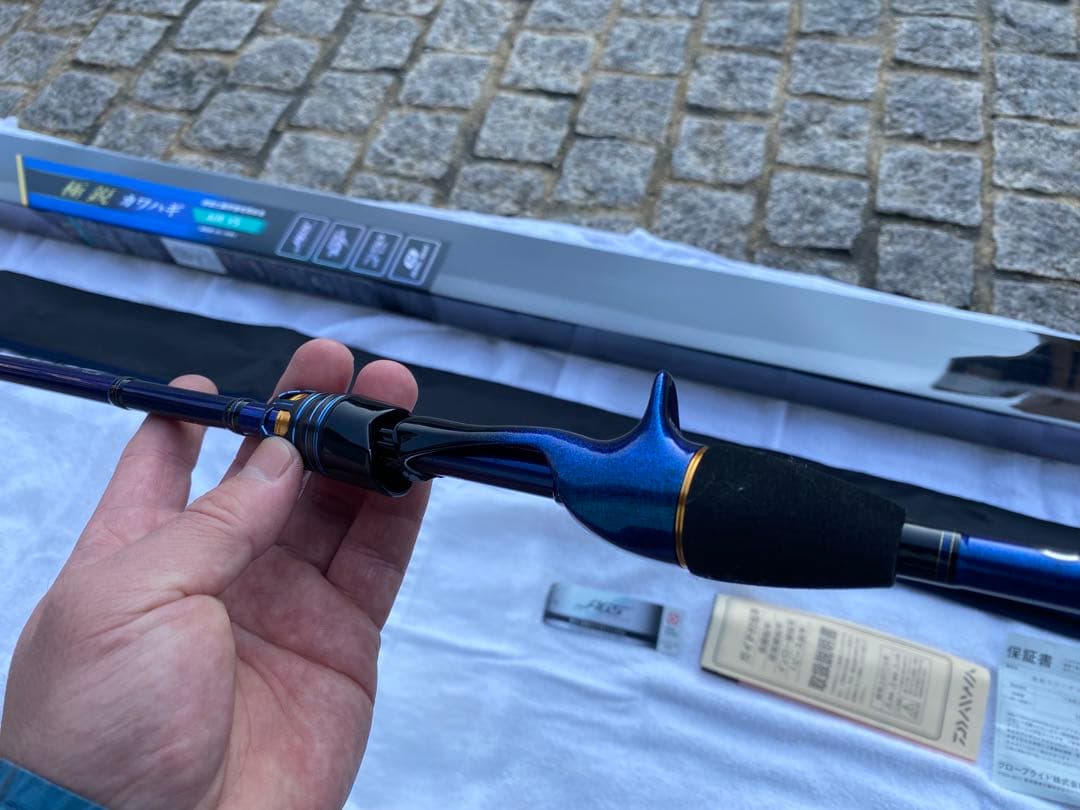 《土日限定-3000円》 極鋭 カワハギ AIR VS 極美品