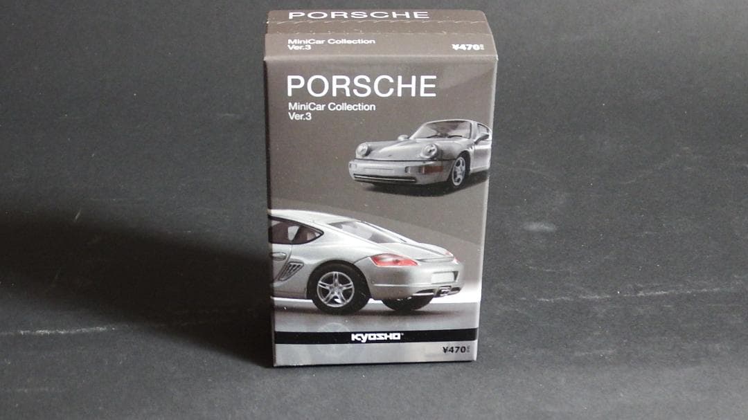 京商　ポルシェ　ミニカーコレクションVer.3
