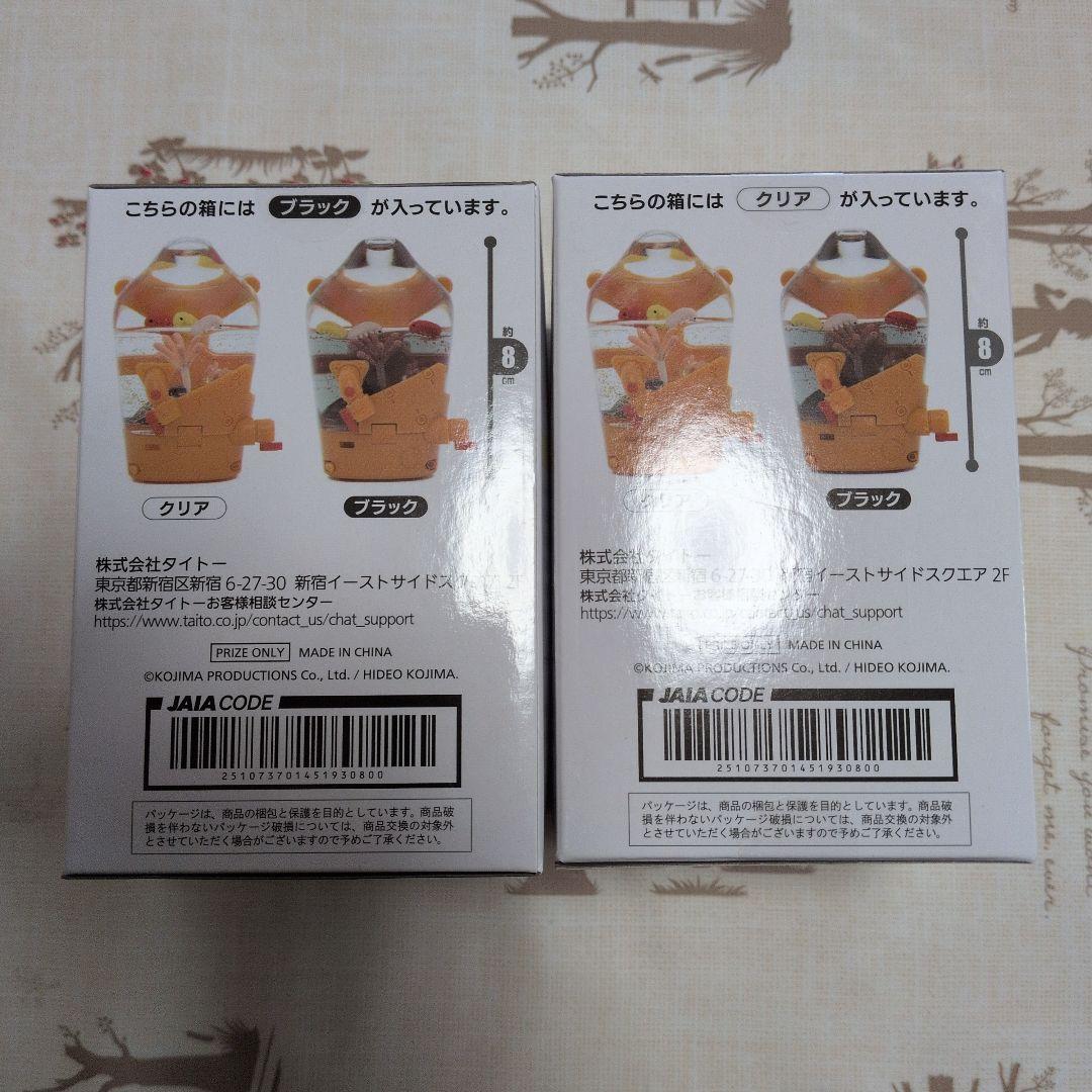 TAITO BBポッドスノードーム 全2種