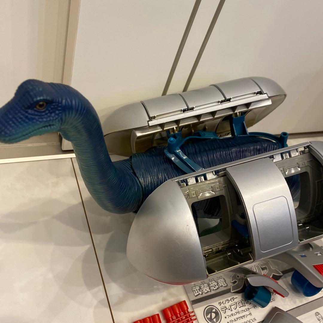 武装恐竜ダイノス ディプロドクス エポック社(オマケつき)