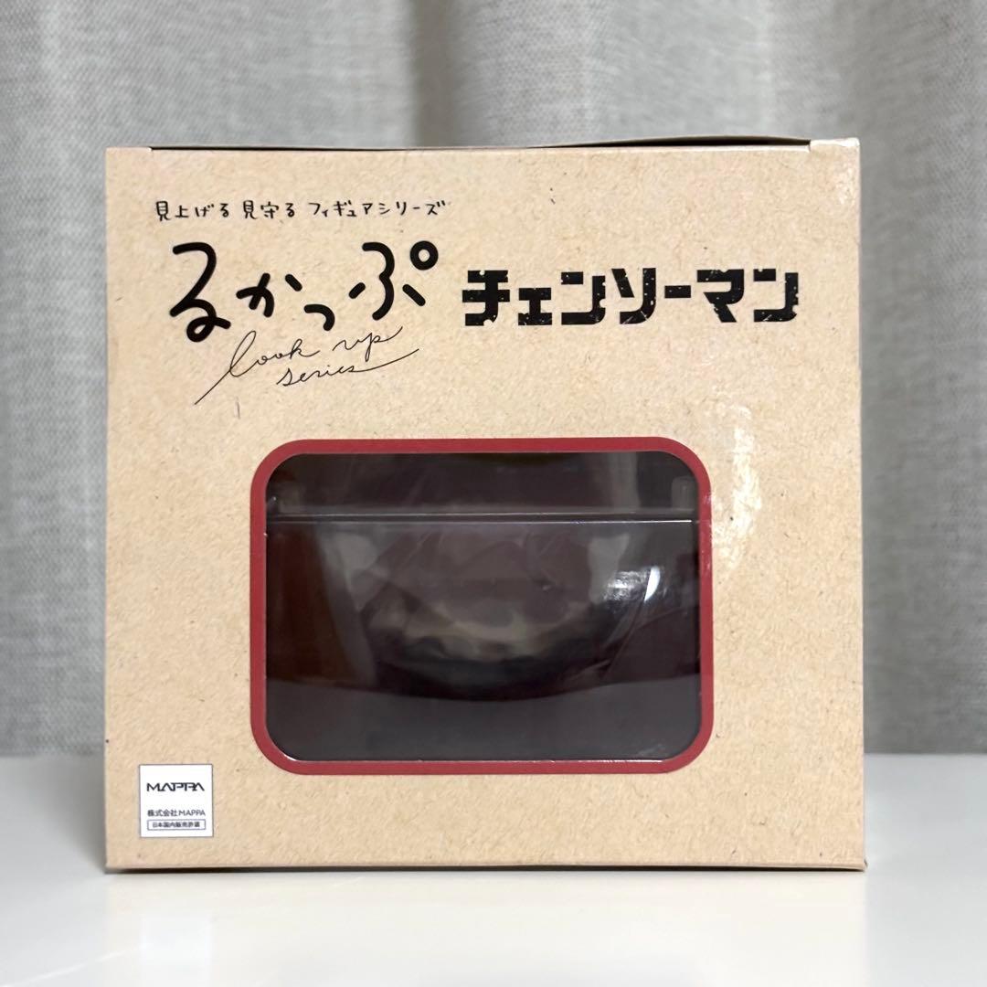 【新品未開封】るかっぷ チェンソーマン マキマ フィギュア