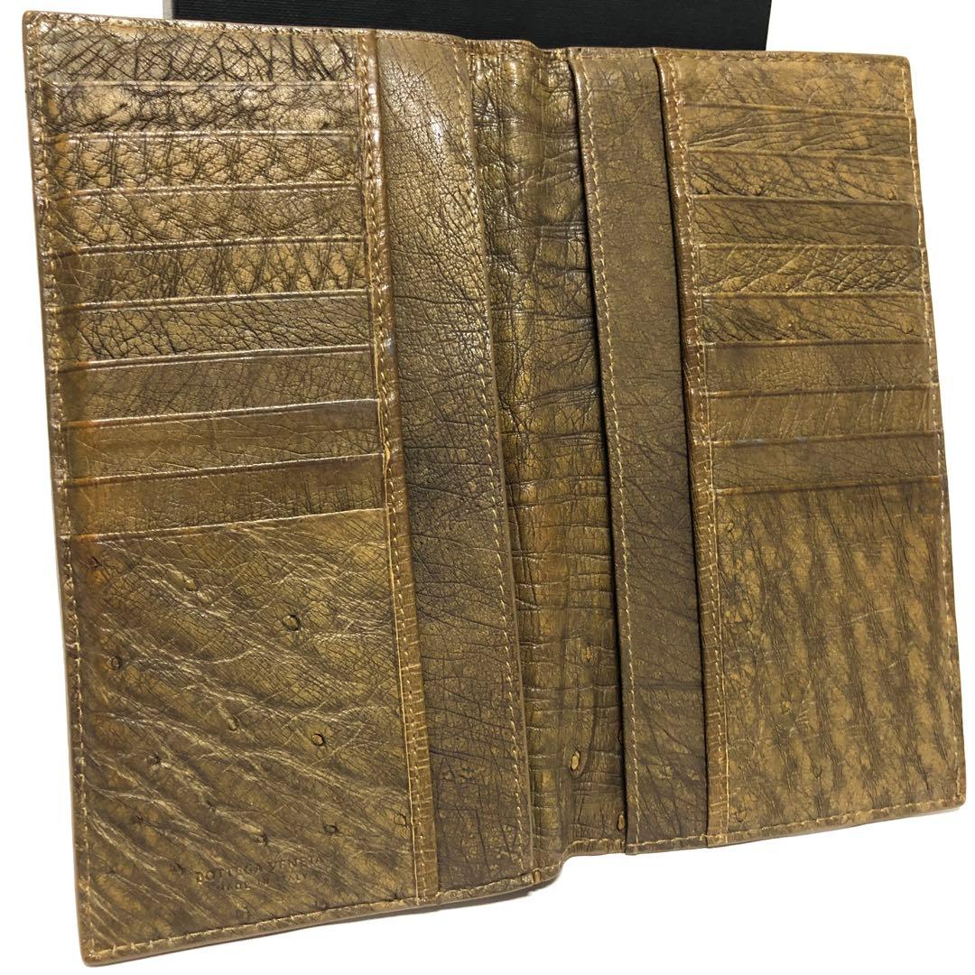 極美品 ボッテガヴェネタ 長財布 二つ折り財布 イントレチャート