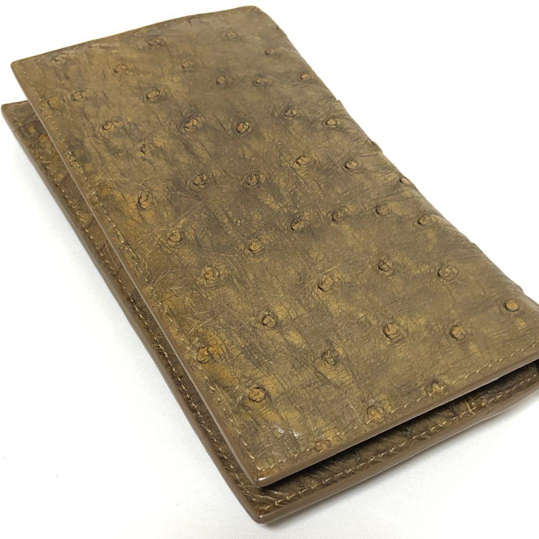 極美品 ボッテガヴェネタ 長財布 二つ折り財布 イントレチャート