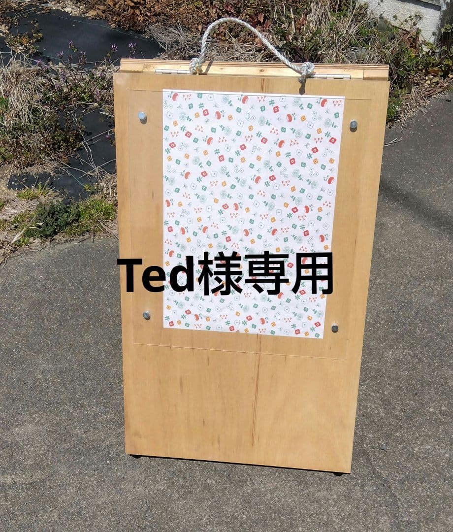 A型看板 G000126_main_1.jpg