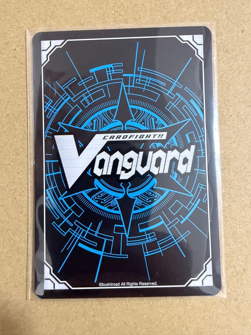 ヴァンガード Absolute Zero サジッタ LSR - メルカリ