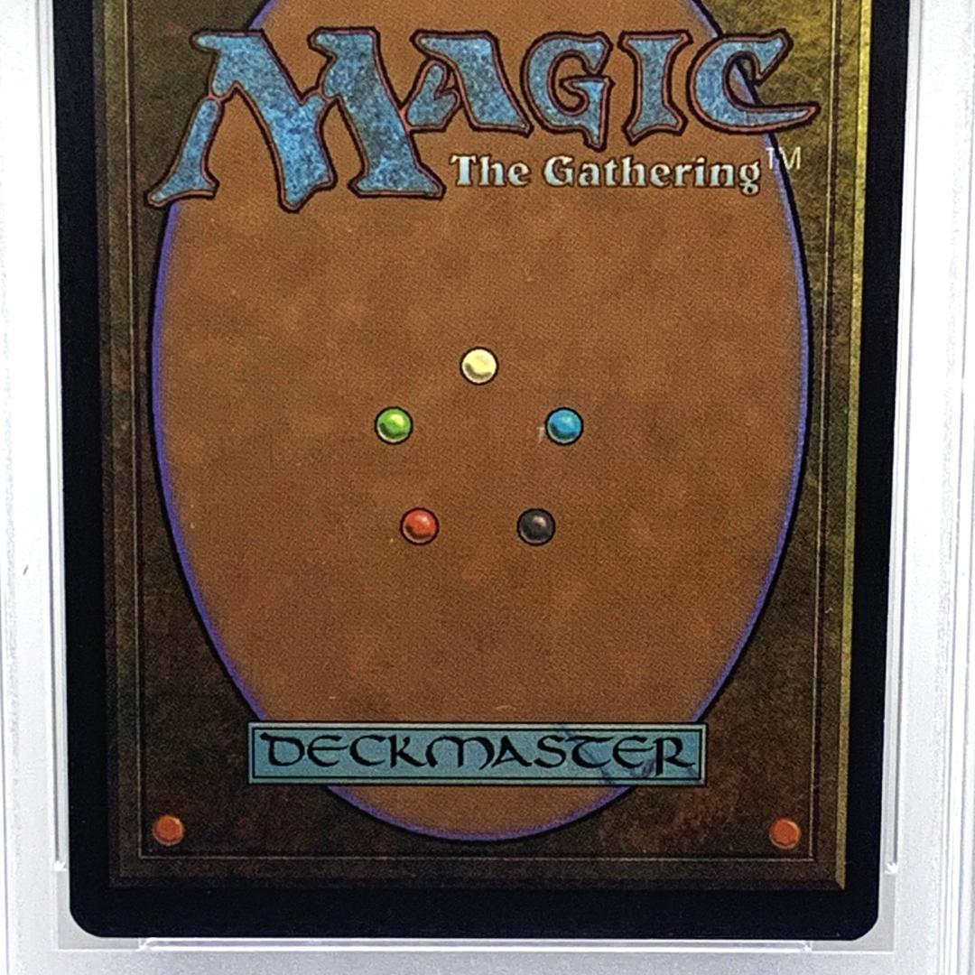 【PSA9】　まばゆい天使 / Blinding Angel