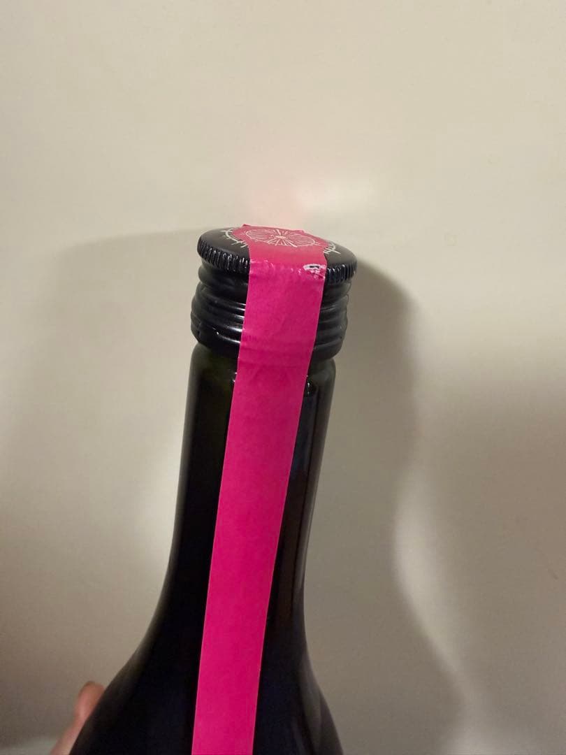 新政酒造 コスモス2024 - メルカリ