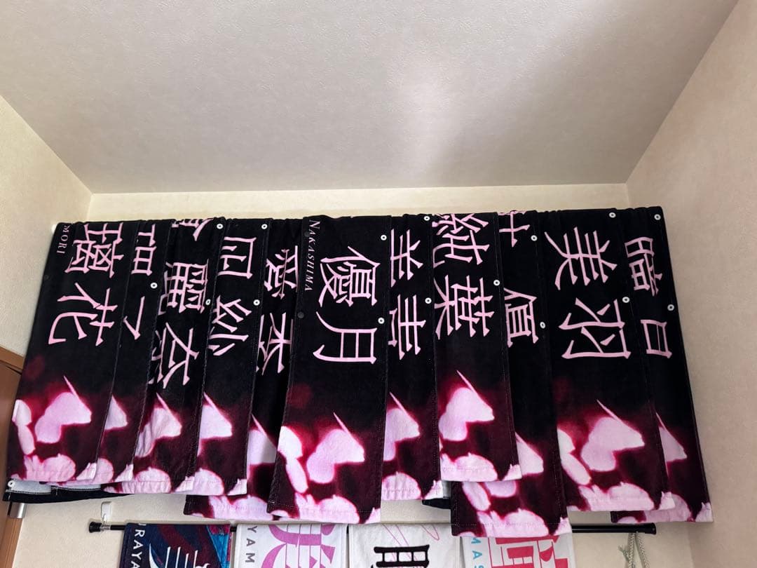 櫻坂46 3期生タオルまとめ売り　何歳の頃に戻りたいのか？ 商品詳細ページ | 櫻坂46 OFFICIAL GOODS STORE | 【通常配送】何歳の