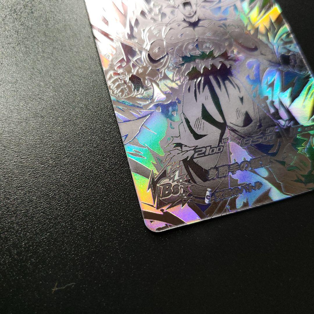 値下げ中❗　最安値　極美品✨　激レアパラレル　MM5-SEC P