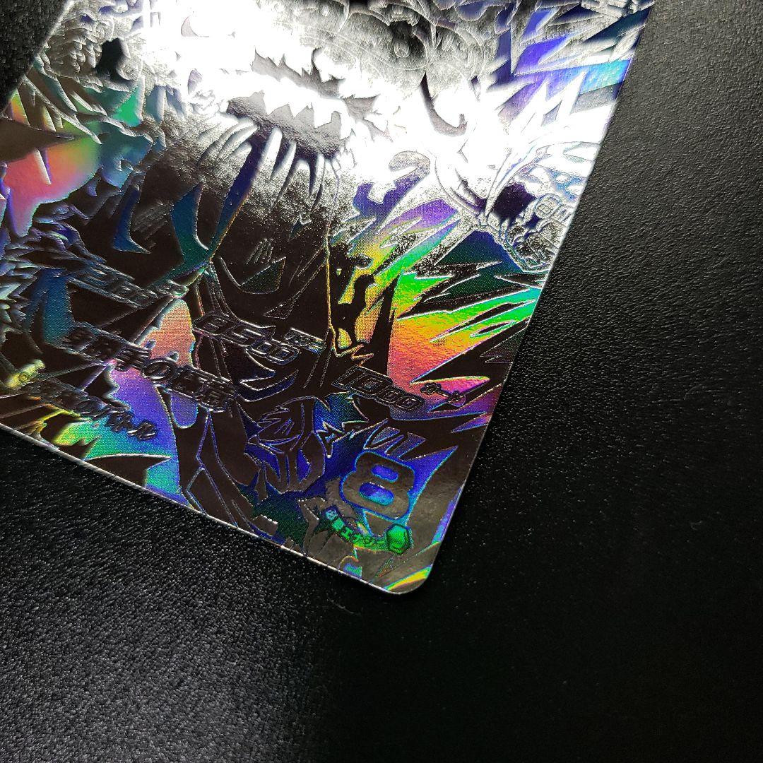 値下げ中❗　最安値　極美品✨　激レアパラレル　MM5-SEC P