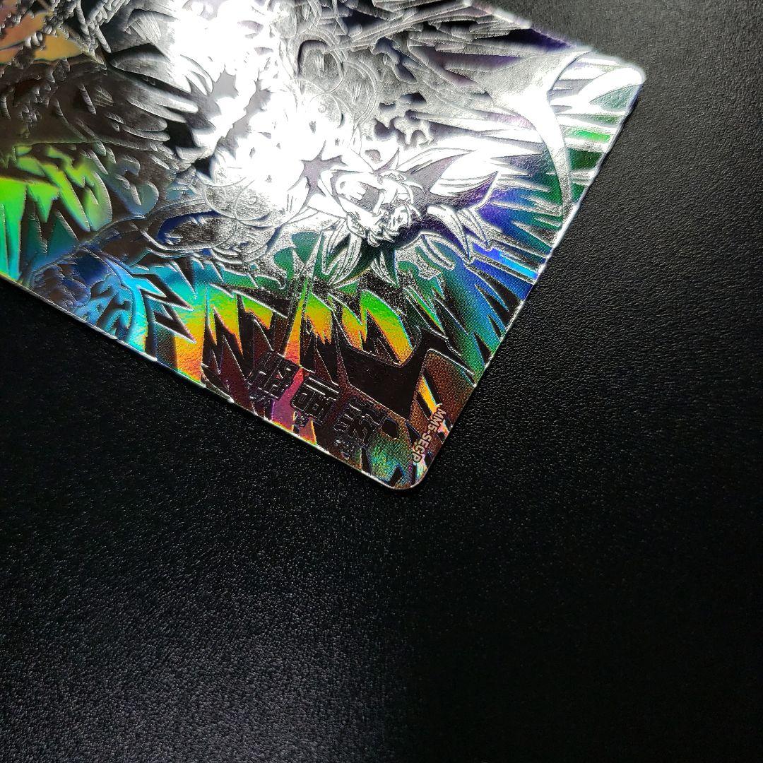 値下げ中❗　最安値　極美品✨　激レアパラレル　MM5-SEC P