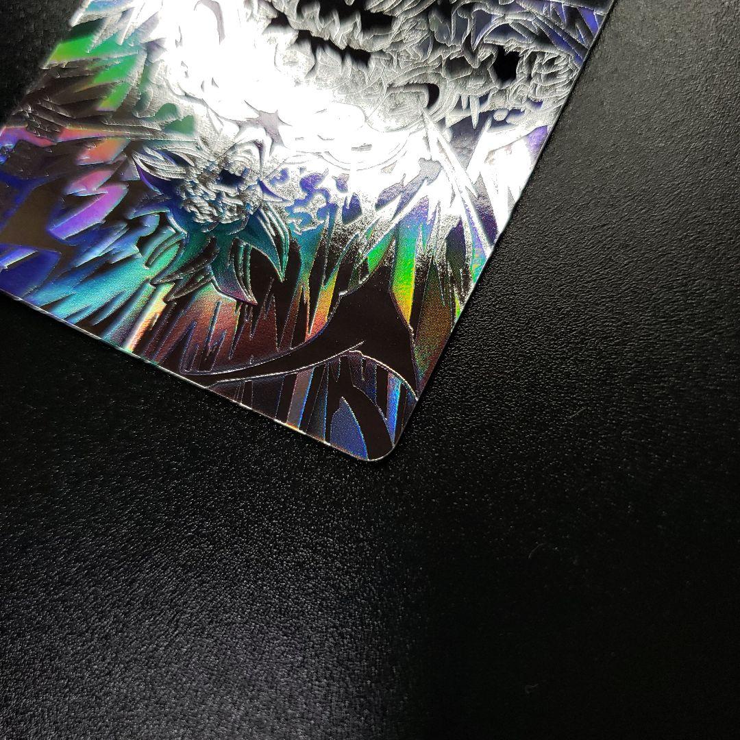 値下げ中❗　最安値　極美品✨　激レアパラレル　MM5-SEC P