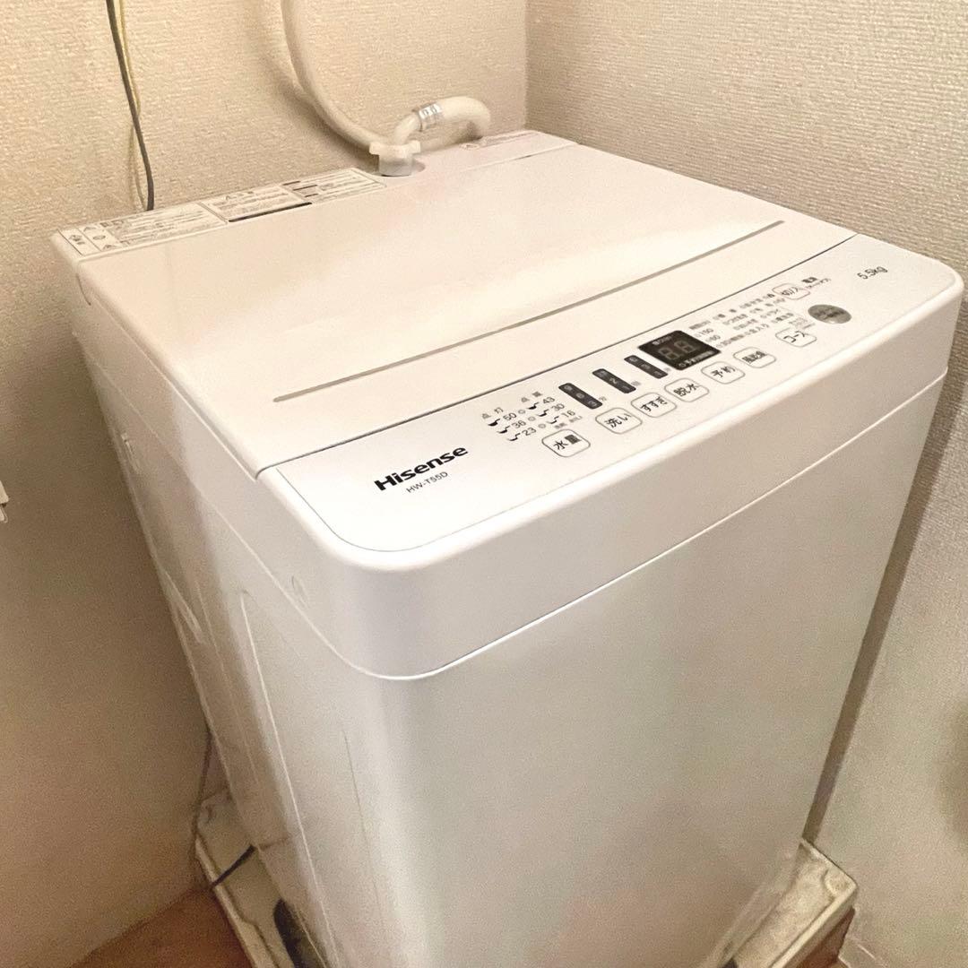 【引越処分/美品】洗濯機Hisenseハイセンス 5.5kg 1人暮らし