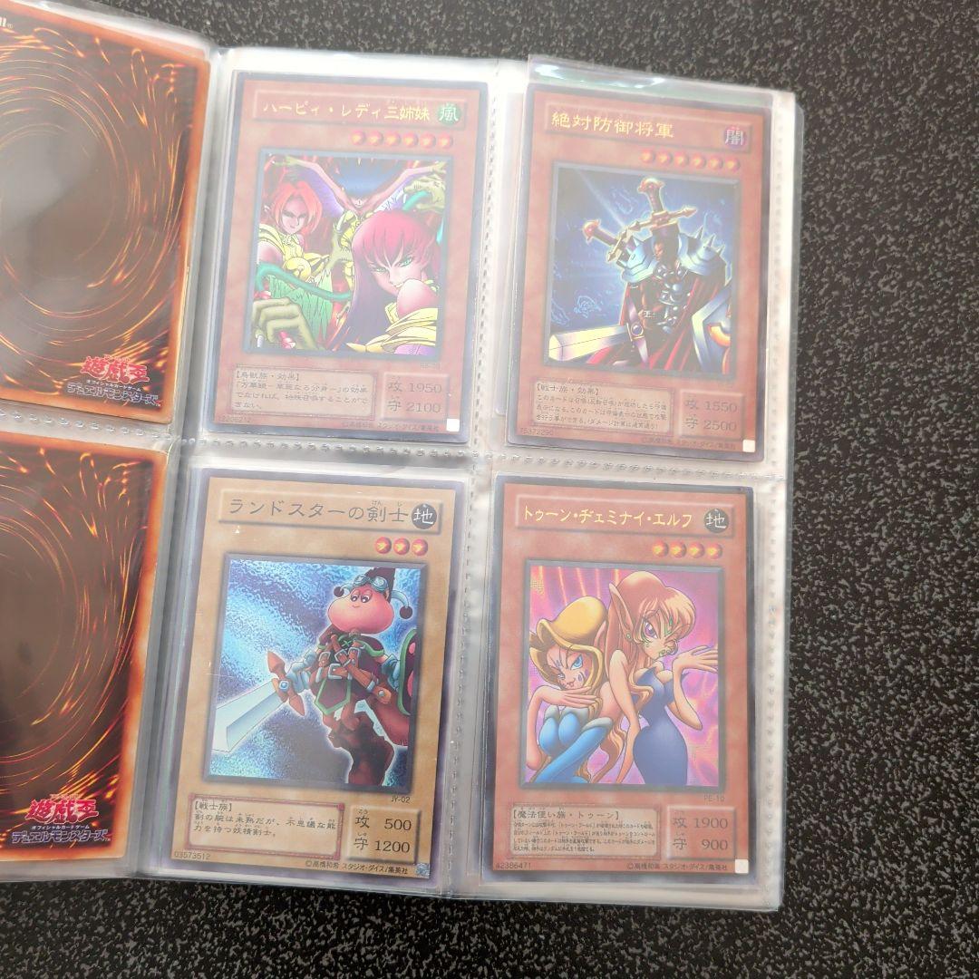 ☆遊戯王☆初期☆二期☆爆アド☆まとめ売り☆】 - メルカリ