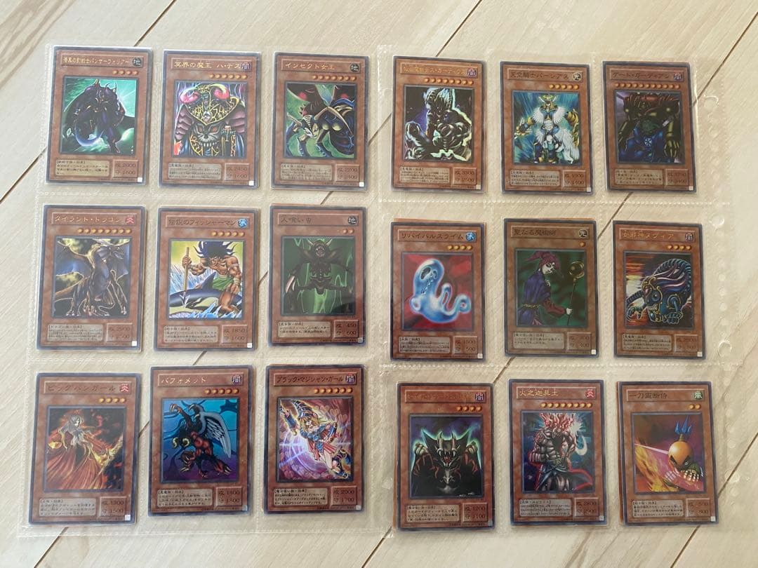 遊戯王　2期のみ　スーパーレア以上　コンプリート