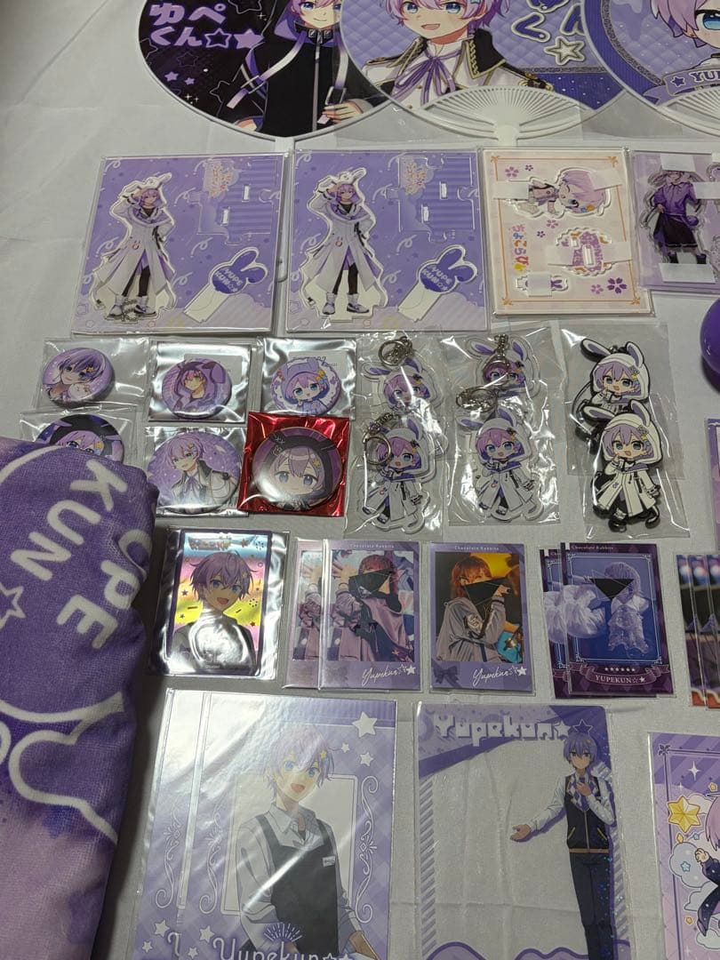 ゆぺくん まとめ売り（~3枚目）