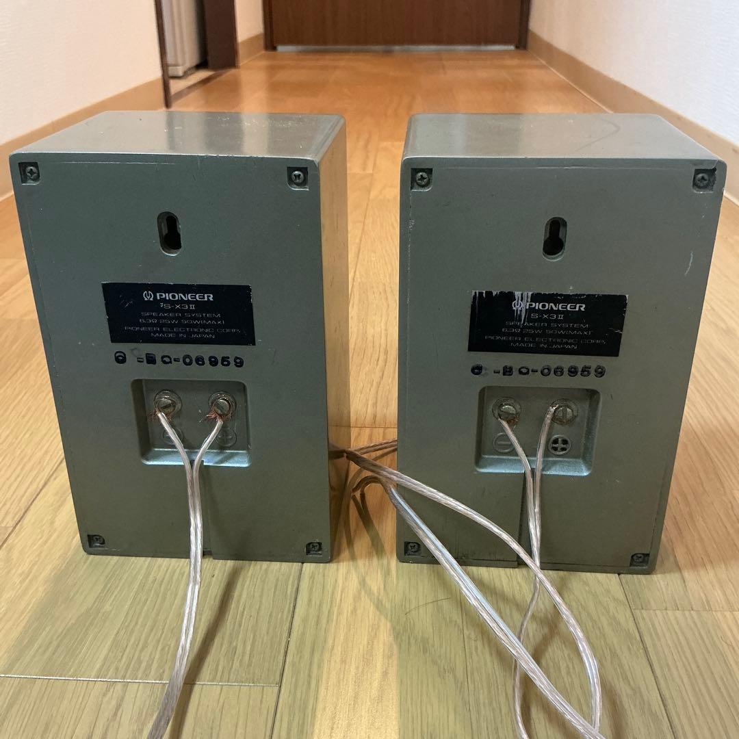 Pioneer S-X3II パイオニア 小型スピーカー ブックシェルフ - メルカリ