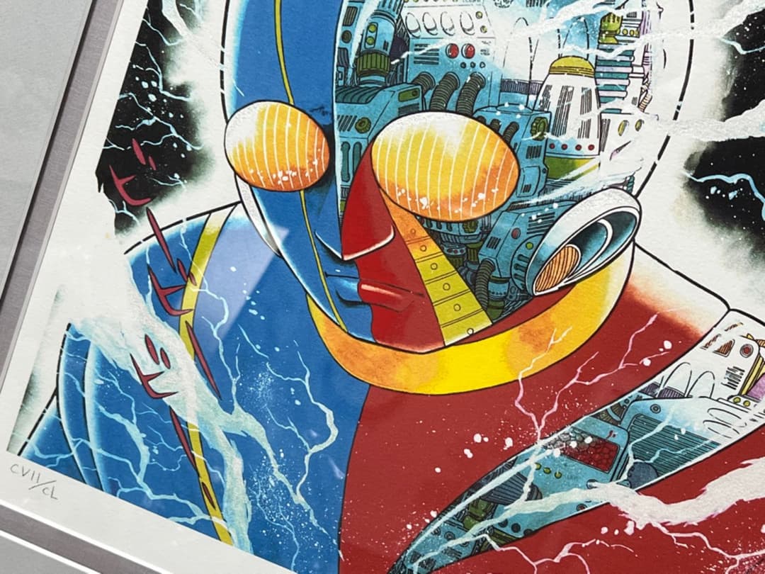 アートコレクションハウス  石ノ森 章太郎 人造人間キカイダー デンジエンド