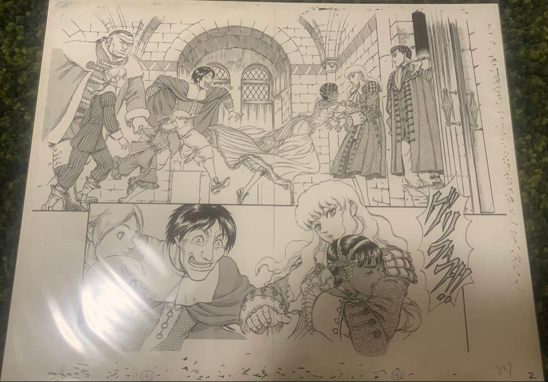 大ベルセルク展 カードセット 連番大ベルセルク展 カードセット 連番