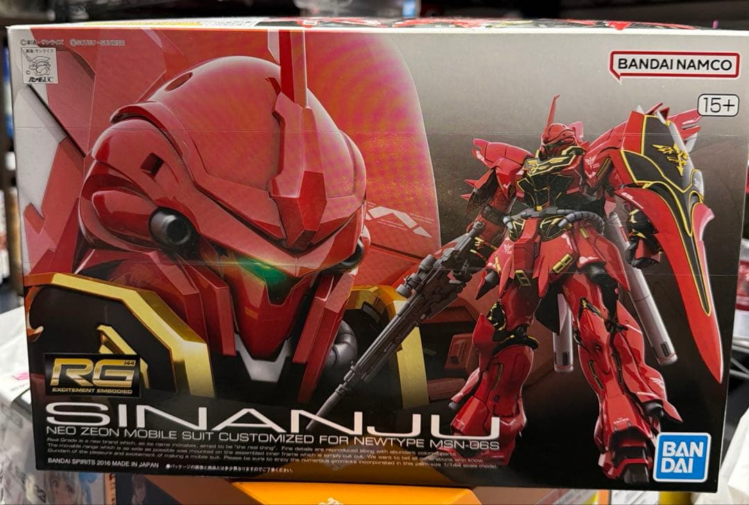 RG ガンプラ　エクシア　ダブルオーライザー　ストライク　シナンジュ　新品