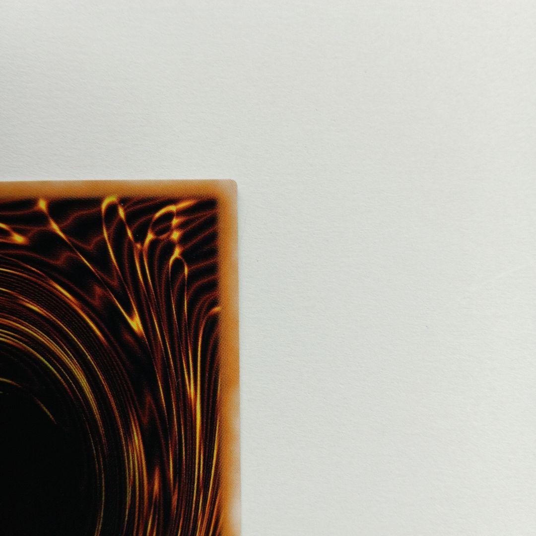 サウザンド・アイズ・サクリファイス パラレルレア