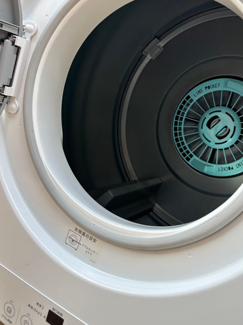 mad様専用 Rinnai ガス式衣類乾燥機 RDT-80 引き取り 限定 - メルカリ