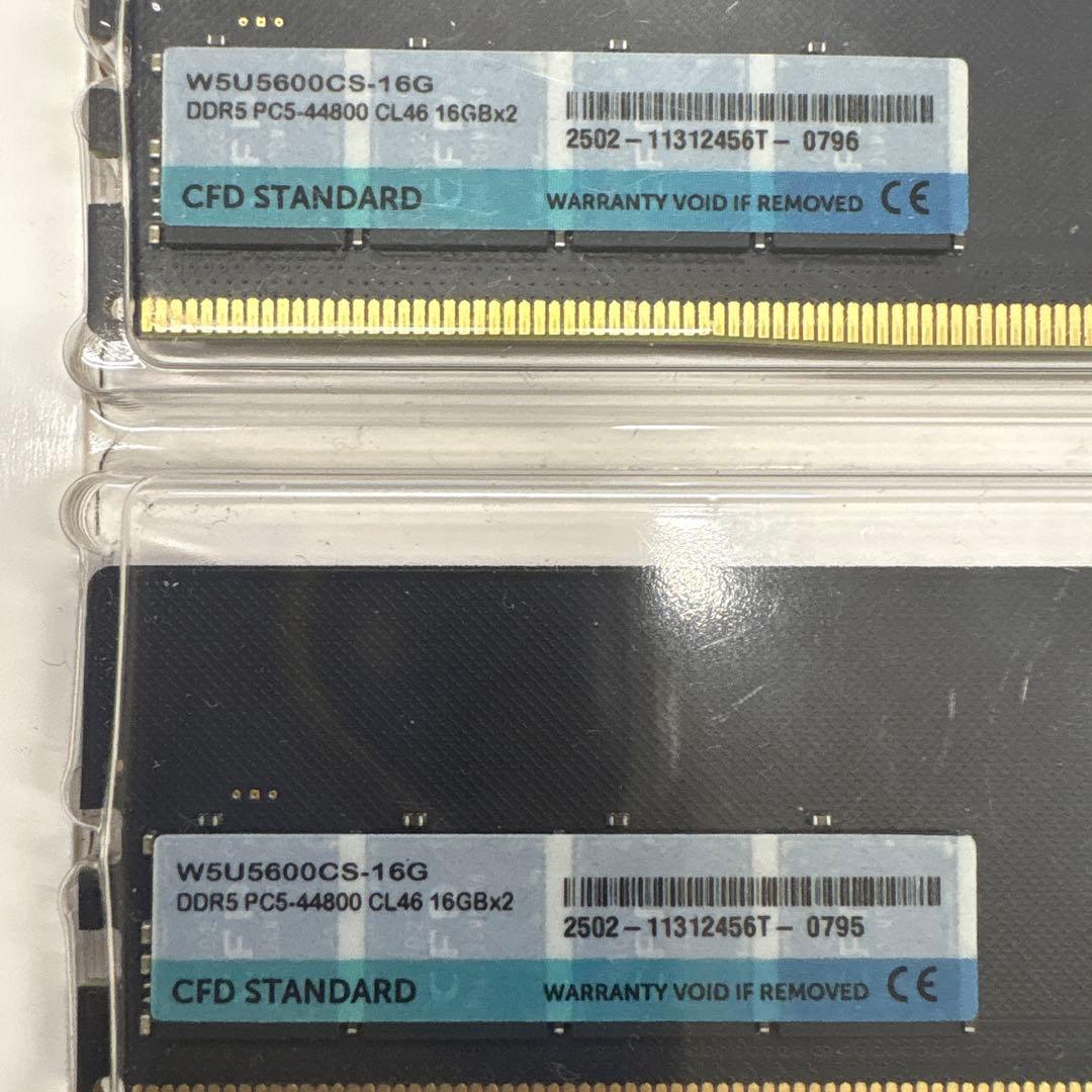 CFD DDR5 メモリー 16GBx2 PC5-44800 CL46 - メルカリ