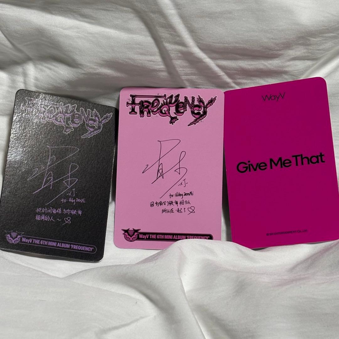 WayV NCT シャオジュン トレカ セット - メルカリ