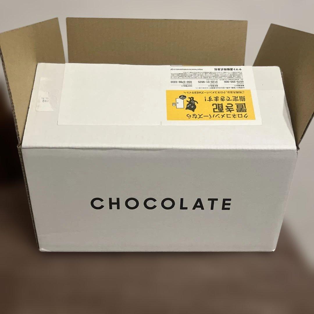 【新品未開封】パペットスンスン ぬいぐるみ PUPPET SUNSUN 公式