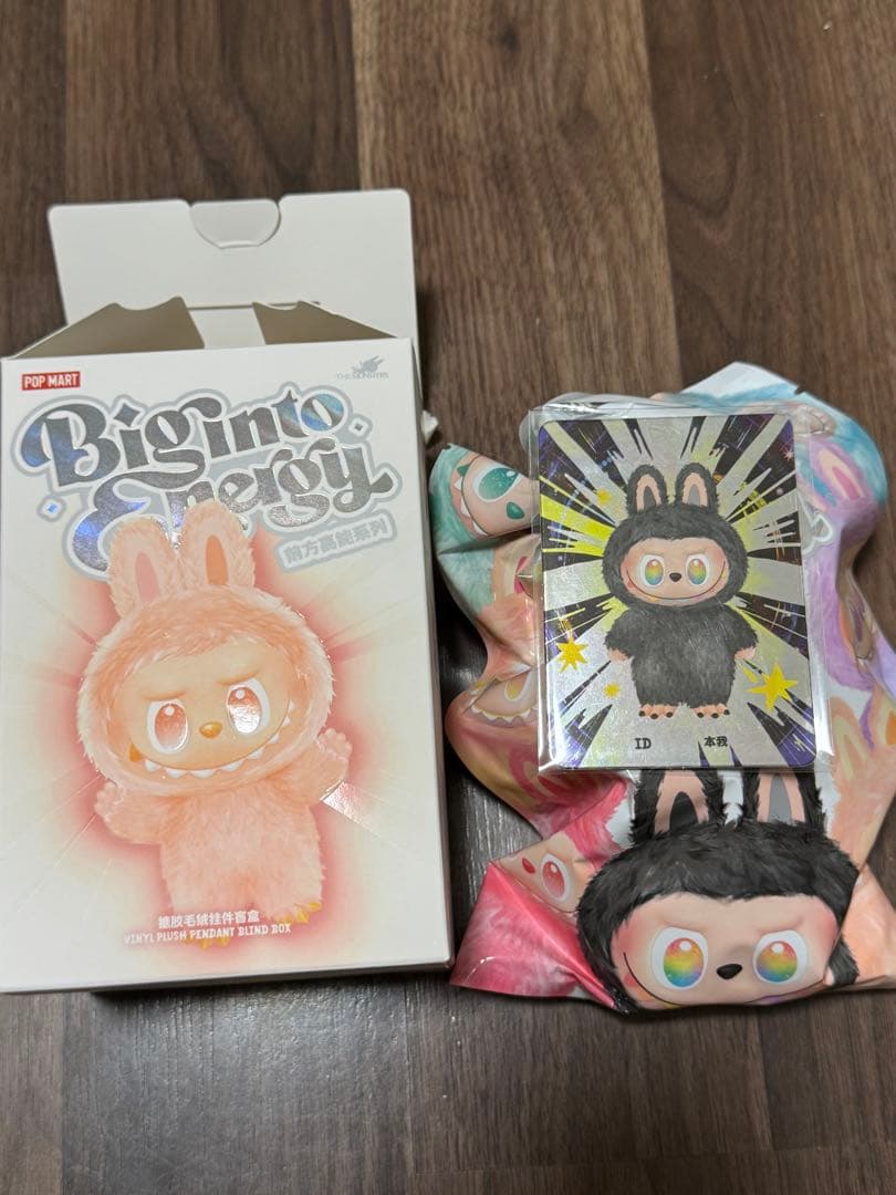 LABUBU Big into Energy ID シークレット　未開封