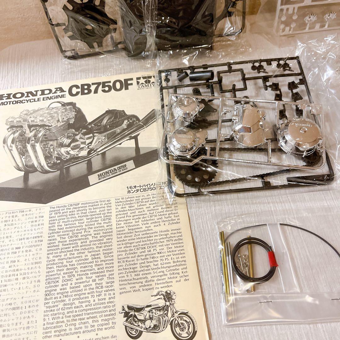 【絶版】タミヤ 1/6 Honda CB750F エンジン ディスプレイモデル