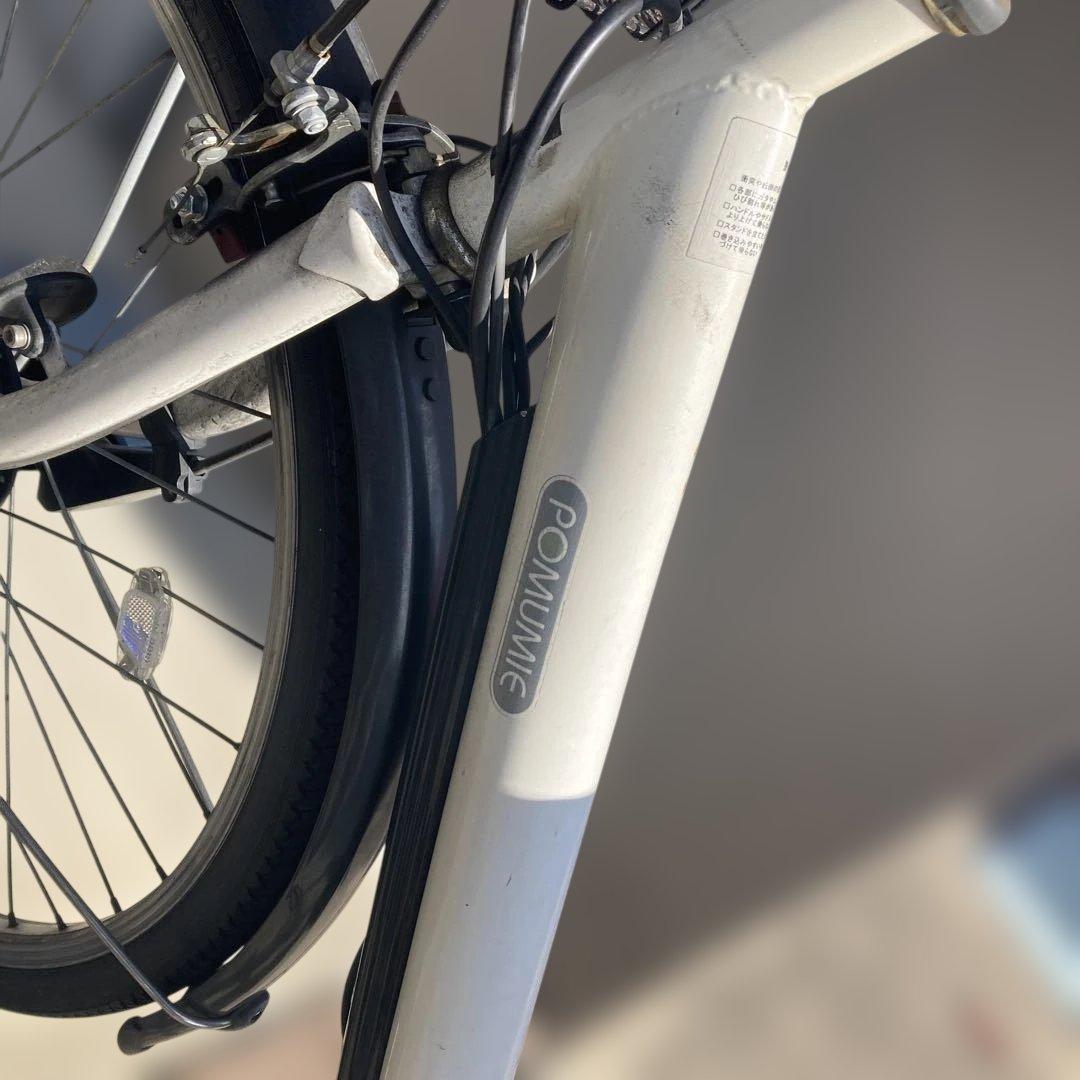 本体込 イオンバイクのオリジナル電動アシスト自転車「POMUMIE