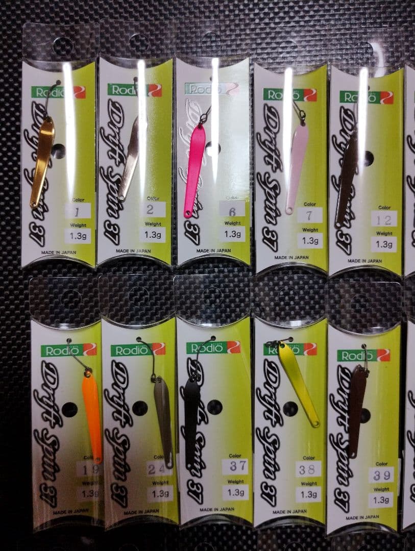 ロデオクラフト ドリフトスピン37mm/1.3gスプーン再塗装品含む