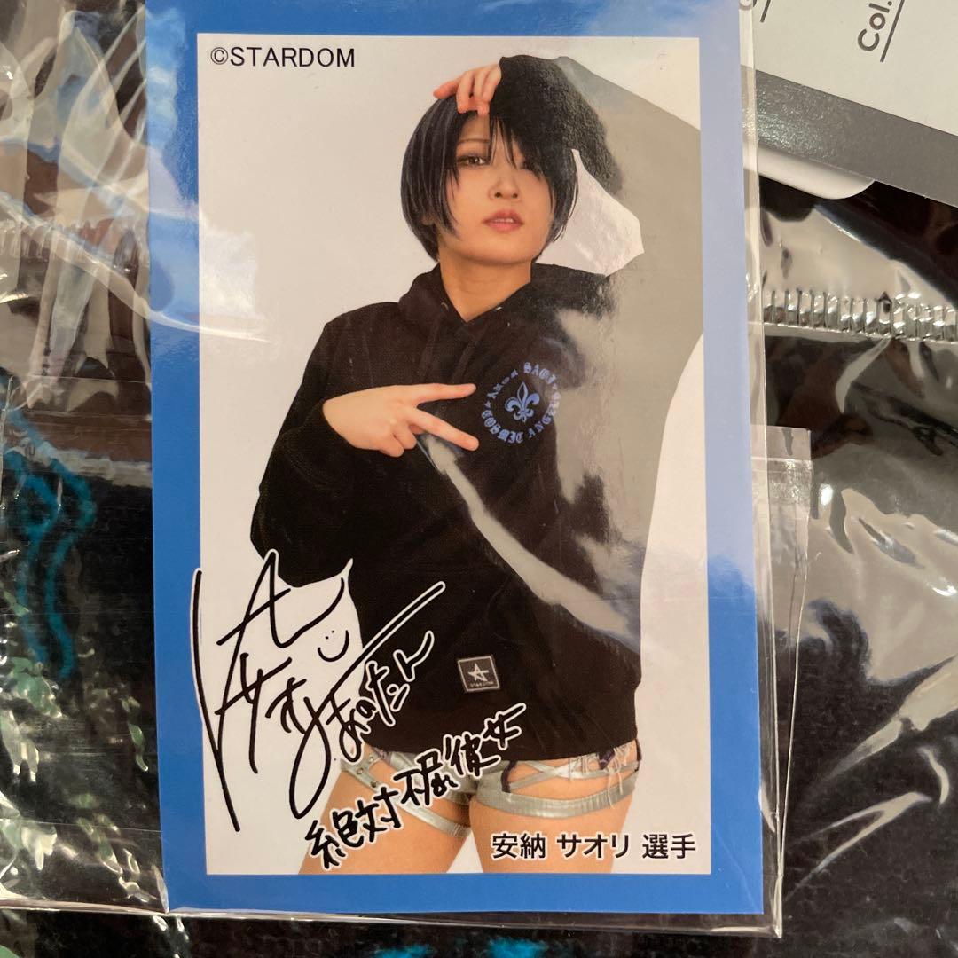 LL スターダム 安納サオリ プルパーカ タオル・ステッカー パーカー