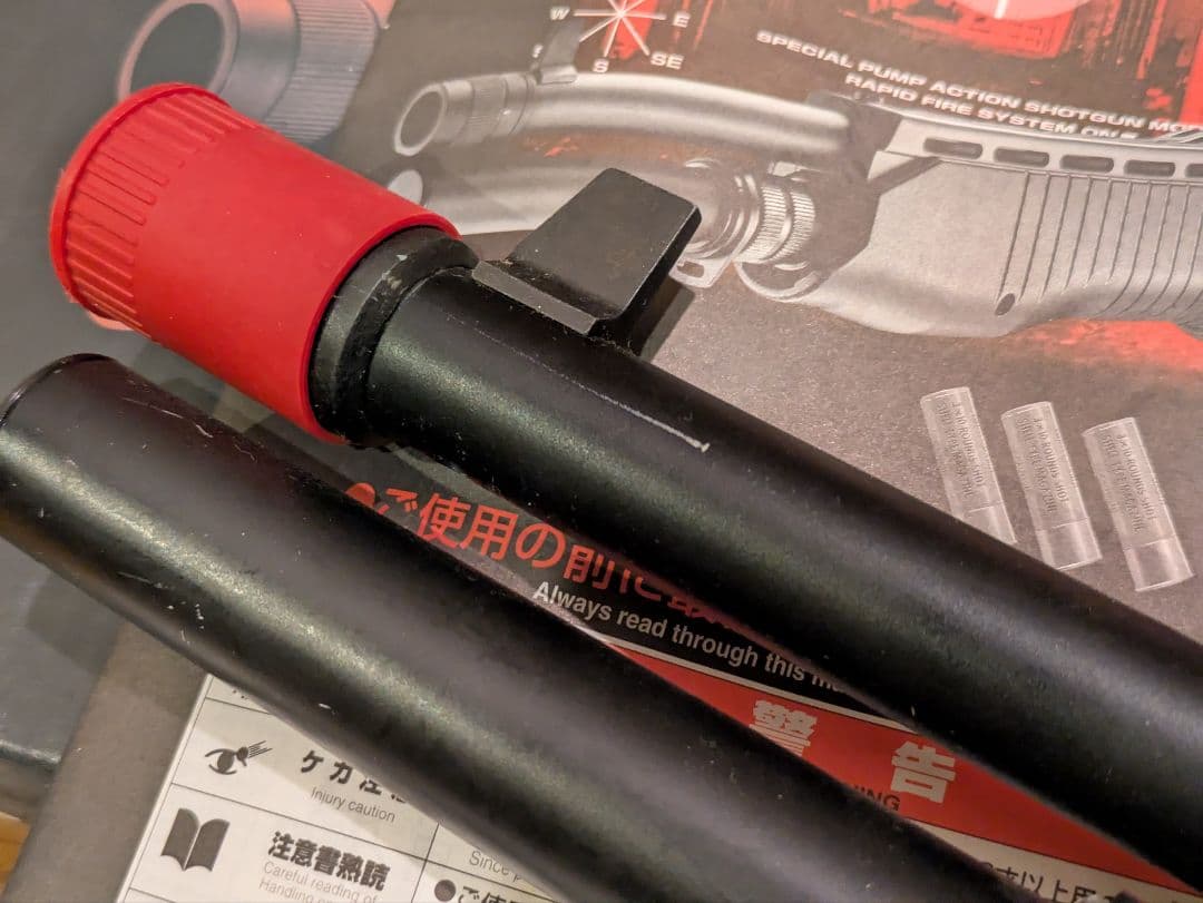 東京マルイ エアーショットガン SPAS12 スパス12　（簡易梱包価格）