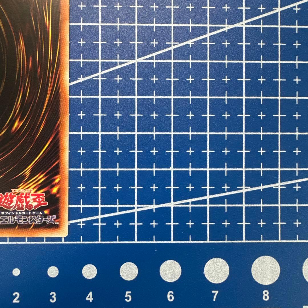 遊戯王　閃刀機動　リンケージ　プリズマティックシークレットレア　アジア　476
