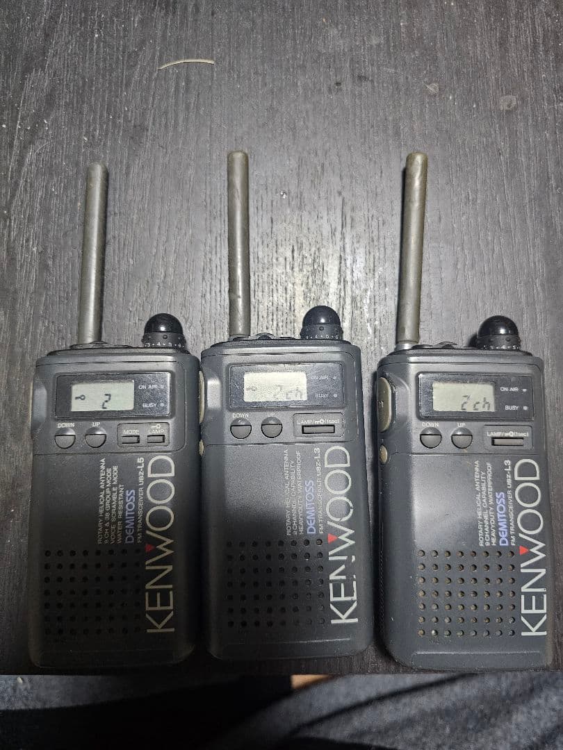 KENWOOD 特定小電力トランシーバー UBZ-L3 UBZ-L5 3台セット KENWOOD 特定小電力トランシーバー UBZ-L3 UBZ-L5 3台セット