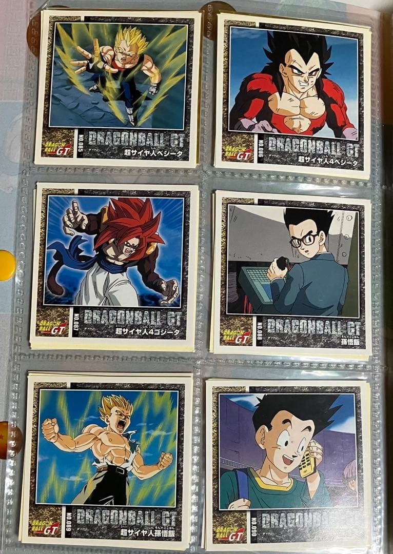 ドラゴンボールGT シール烈伝2 コンプセット＋収納ファイル - メルカリ
