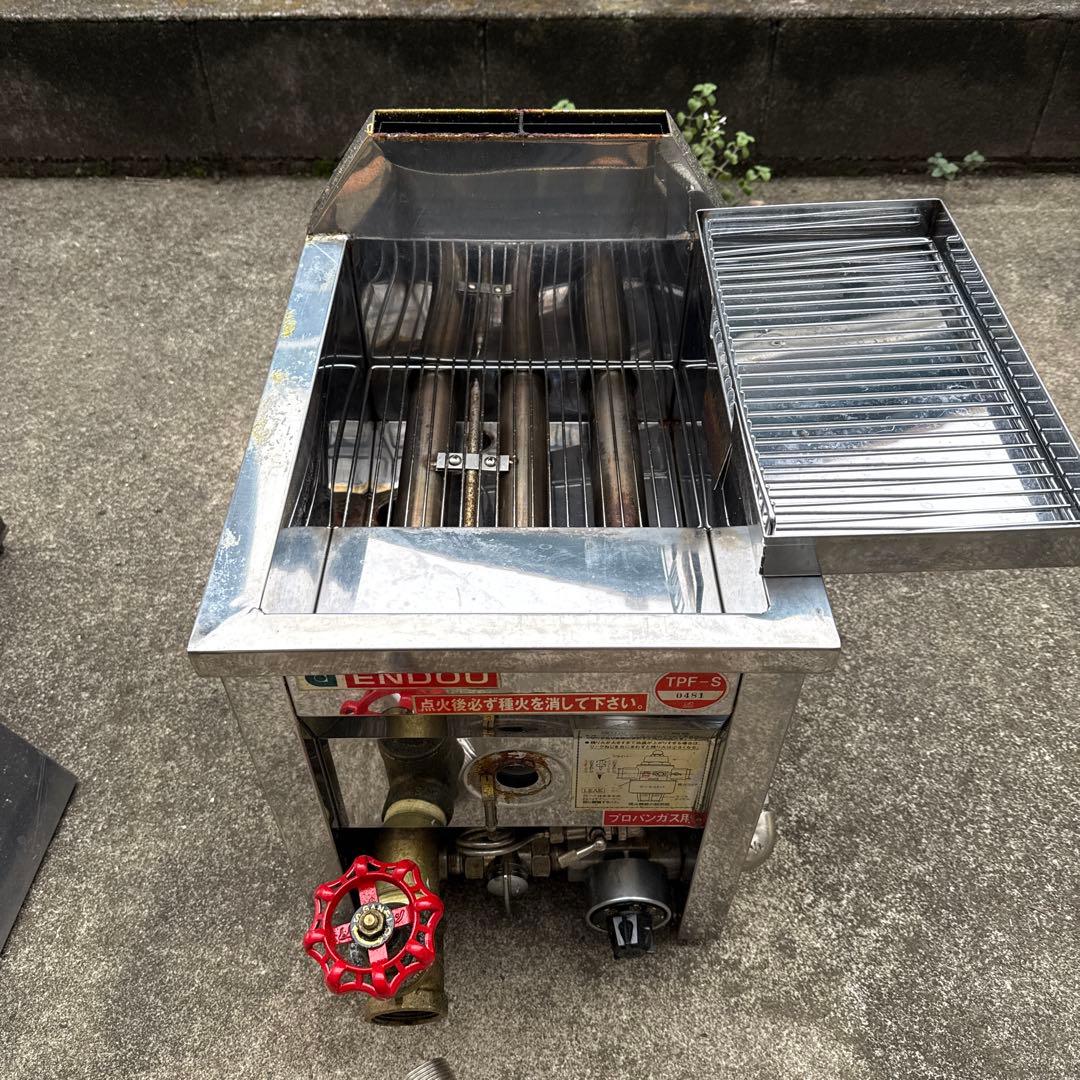 ENDOU工業フライヤー 涼厨フライヤー 業務用厨房機器 18L マルゼン MGF-CM18K-13A