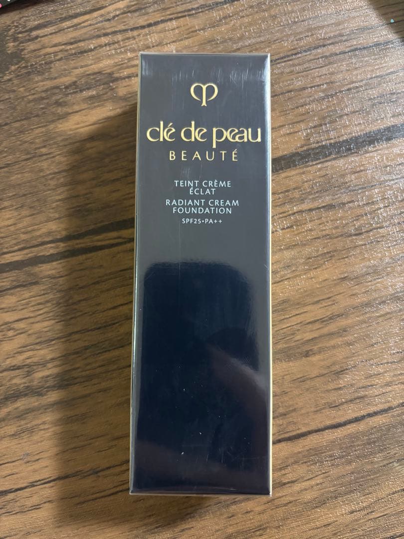 (最終値下げ )クレドポーボーテ タンクレームエクラn オークル20 cle de peau BEAUTE（クレ ド ポー ボーテ） 資生堂 タンクレーム