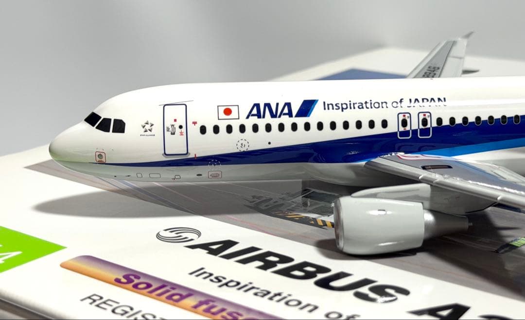 全日空商事 1/144 A320 ANA パックミン NH14401 - メルカリ